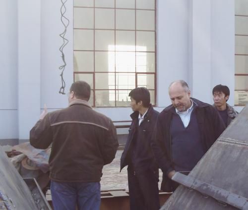 Американски