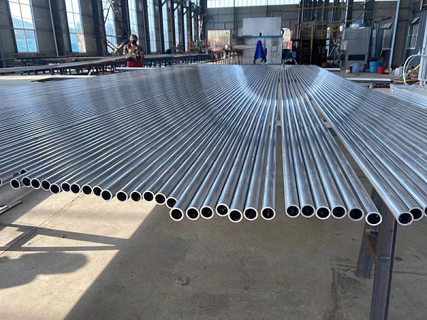 Aaluminum tube