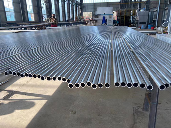 Aaluminum tube