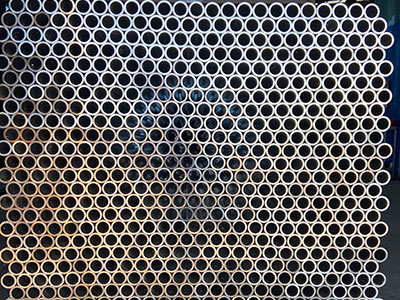 Aaluminum tube