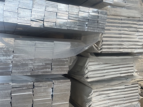 Aluminum Flat Bar Market Trends to Watch in 2026