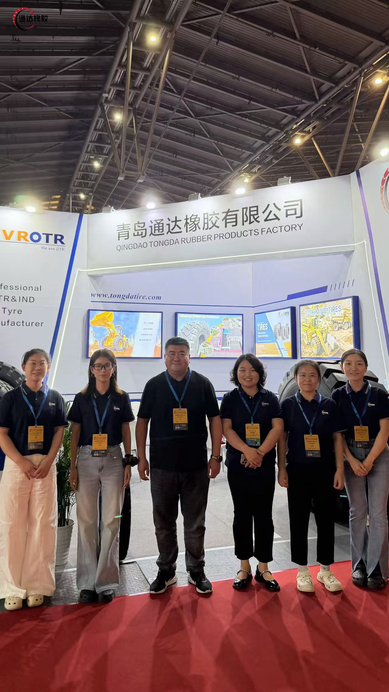 Shanghai Citexpo for Tires&Wheels Concludes Successfully Global Buyers Gather for Business Cooperation Shanghai Citexpo for Tires&Wheels Concludes Successfully Global Buyers Gather for Business Cooperation
