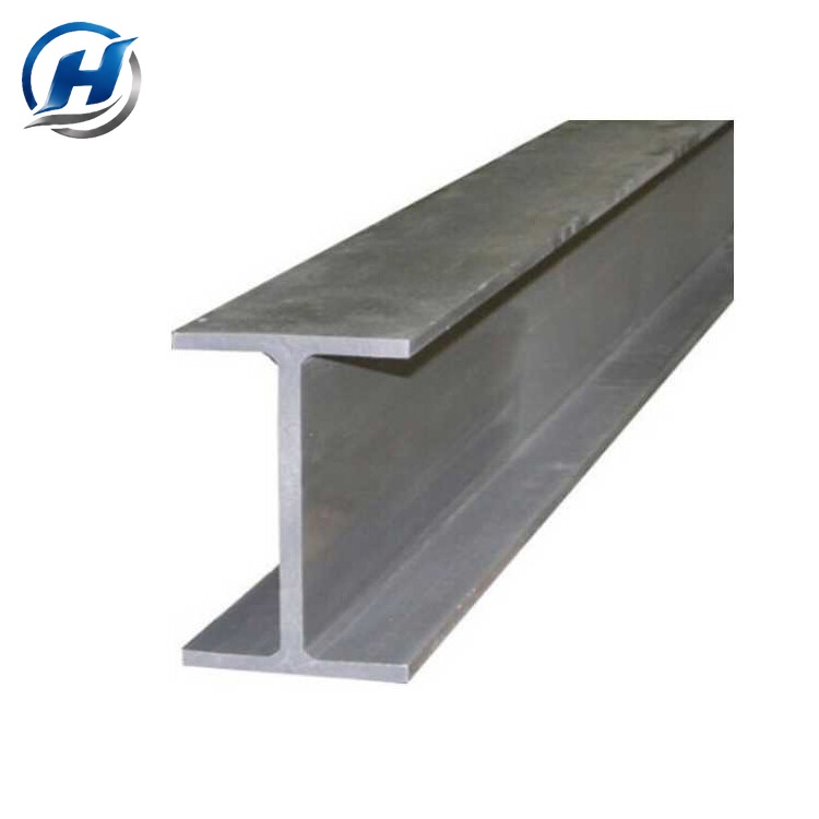 A36 H Beam