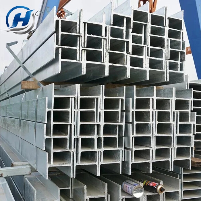 S275JO Steel I beam