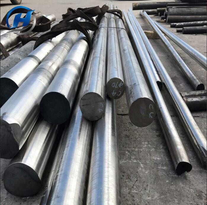 Alloy Bar