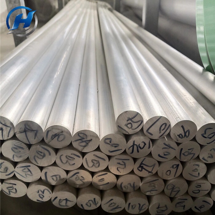 2011 Aluminium Bar