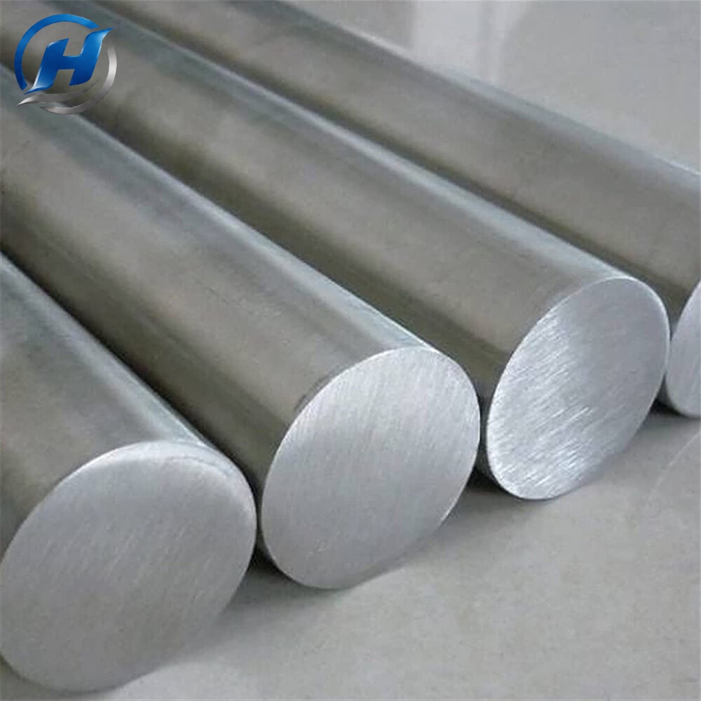 Alloy Bar