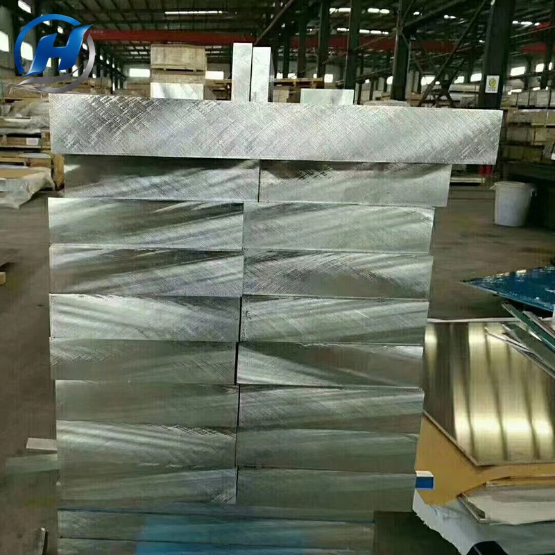 2011 Aluminium Plate