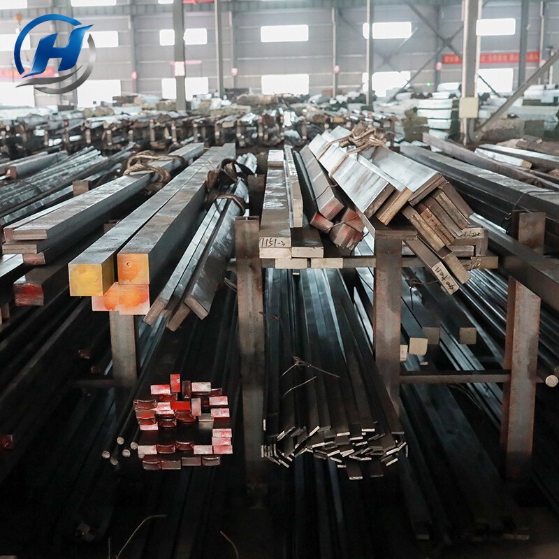 Carbon Steel Square Bar