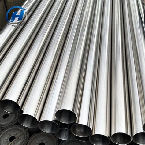 201 Stainless Steel Pipe
