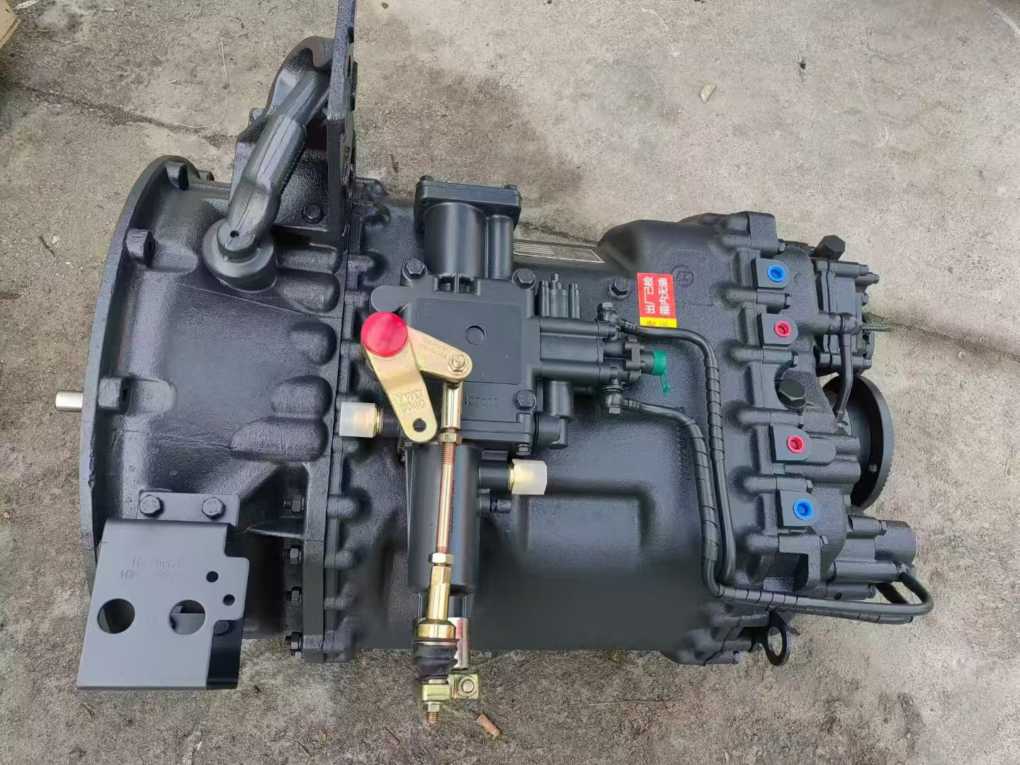 HW19710 Transmission Assembly 