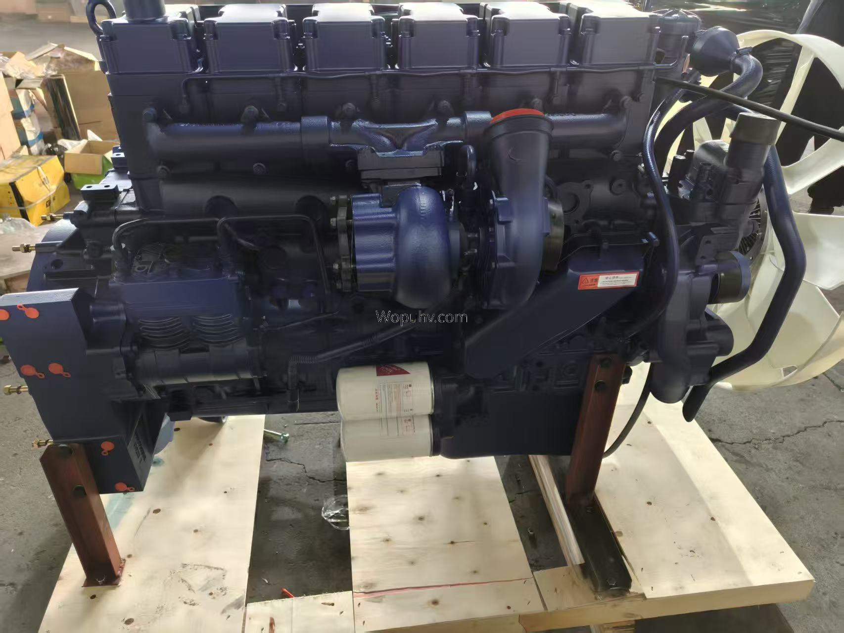 SINOTRUK HOWO 336HP WD615.47 Diesel Engine Assembly