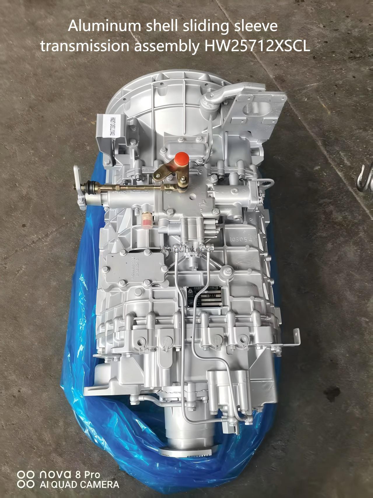 HW25712XSCL Aluminum Housing Non-Synchronizer Main Box Transmission Gearbox Assembly for Heavy Duty Trucks