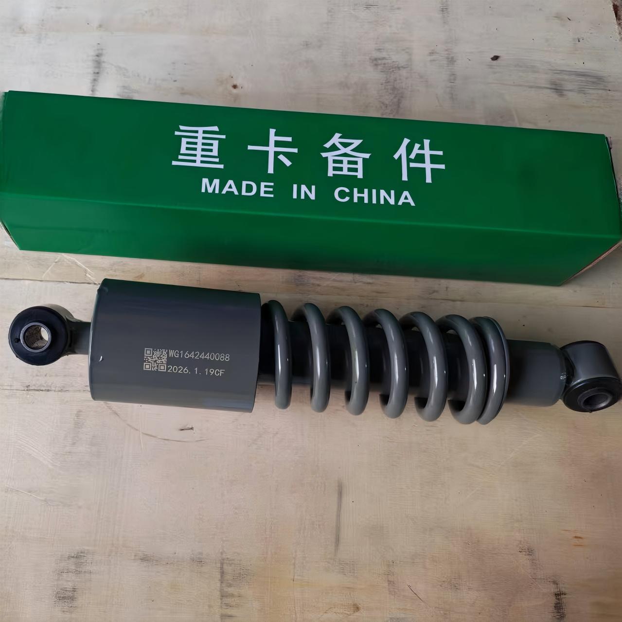 Shock Absorber 0088 WG1642440088 Heavy Duty Cabin Rear Suspension Shock Absorber for SINOTRUK HOWO Truck
