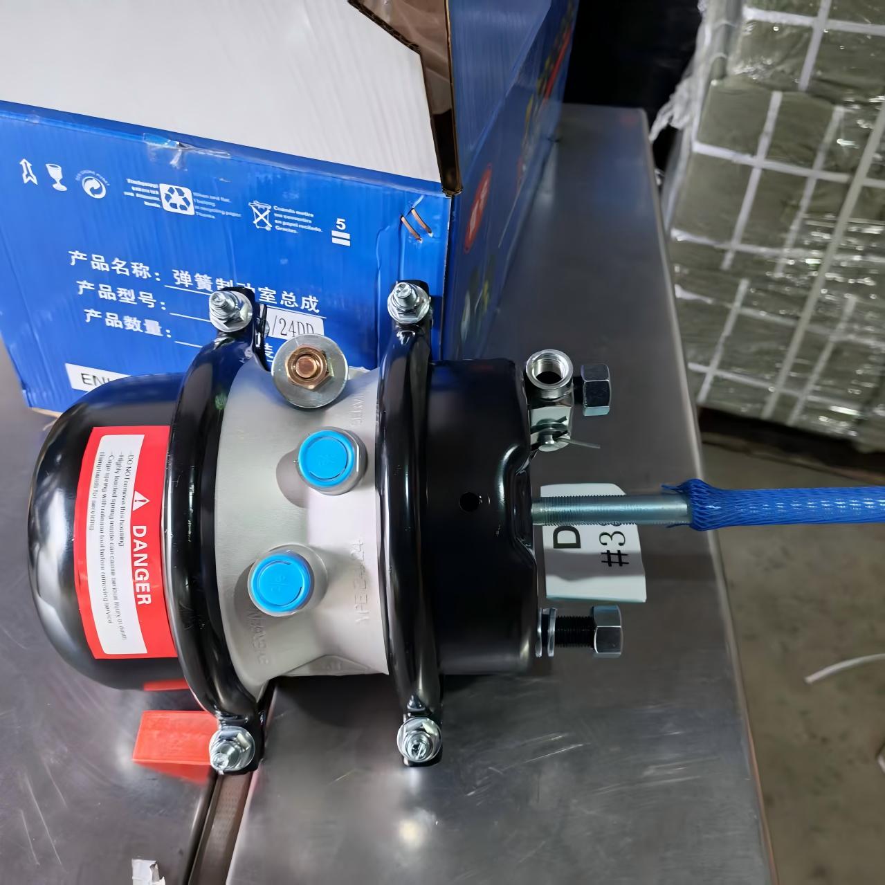 Brake Servo T24 DD Heavy Duty Air Brake Chamber / Double Diaphragm Brake Actuator for Truck & Trailer System