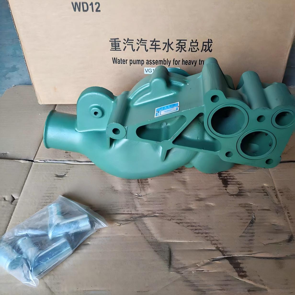Water Pump D12 Complete VG1246060108 Heavy Duty Engine Cooling Water Pump Assembly for SINOTRUK HOWO D12 Engine