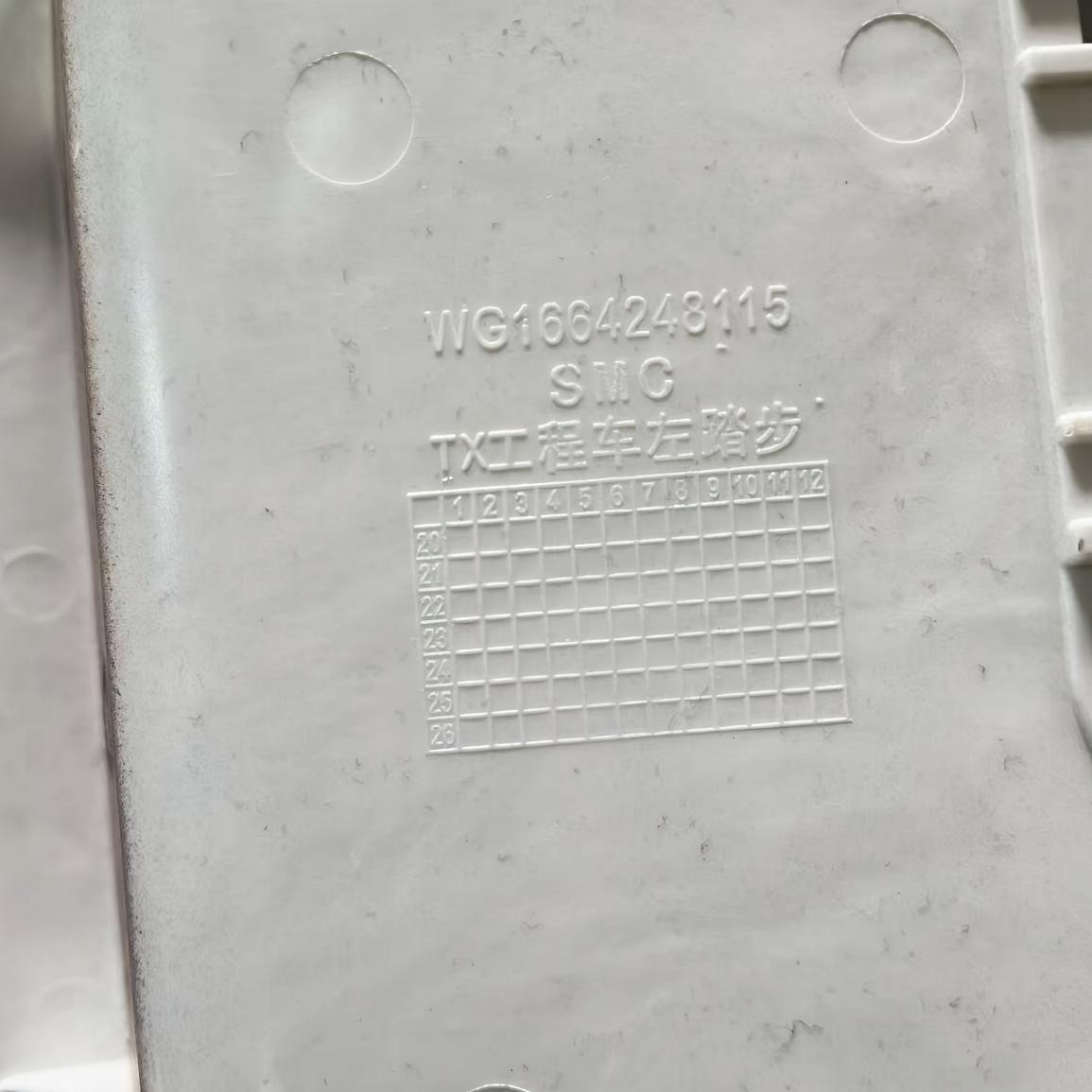 Down Step TX380 L Painted WG1664248115 for TX380 Heavy Duty Truck