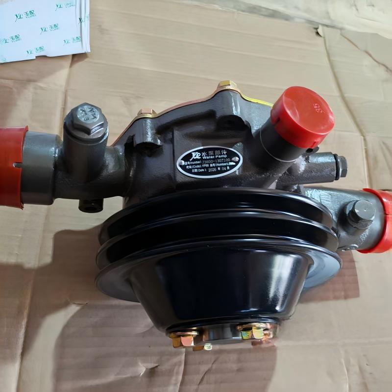 YUCHAI Engine Water Pump J3600-1307100 for YC6J Series Diesel Engine