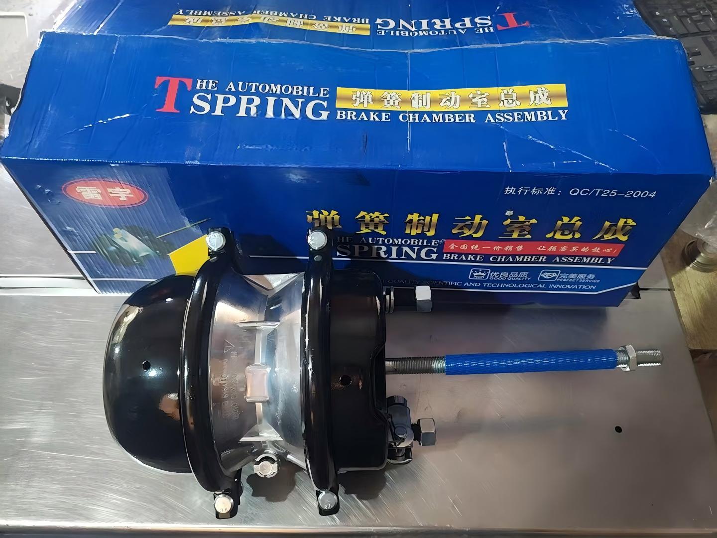 T3030DD Spring Brake Chamber 30/30 Double Diaphragm Air Brake Chamber for Heavy Duty Truck