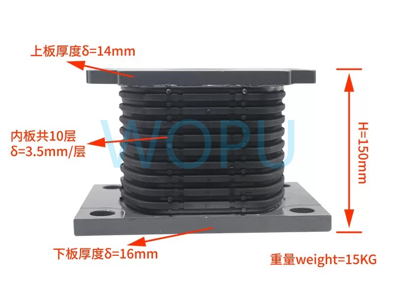 Sinotruk Rubber Mount 6 AZ9725520278 AZ9725520276 for Shaanqi Heavy Duty Truck Suspension Parts