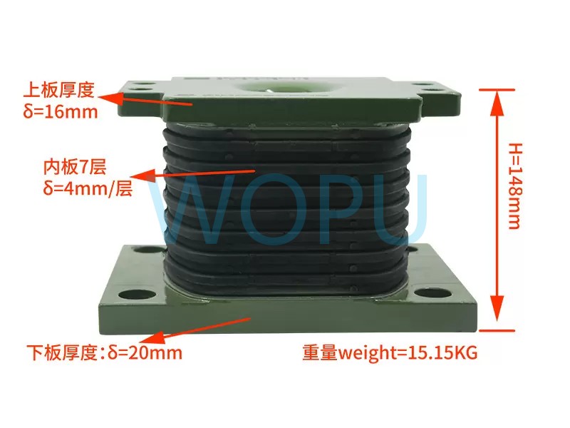 Rubber Support 3 AZ9725520278 AZ9725520276 for Heavy Duty Truck Chassis Suspension Parts