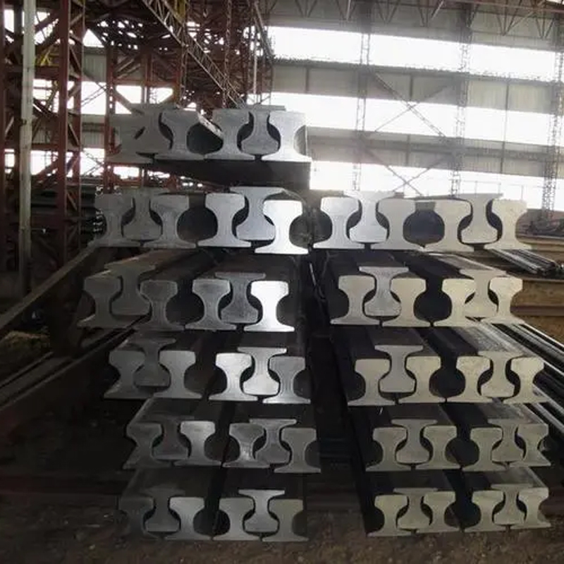 Rail