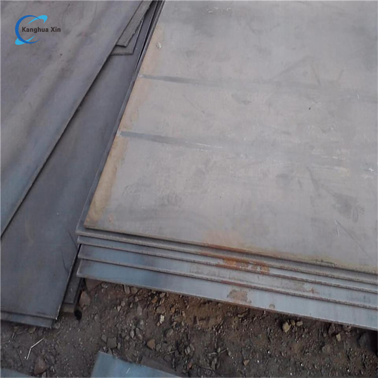 Q245R Container Plate