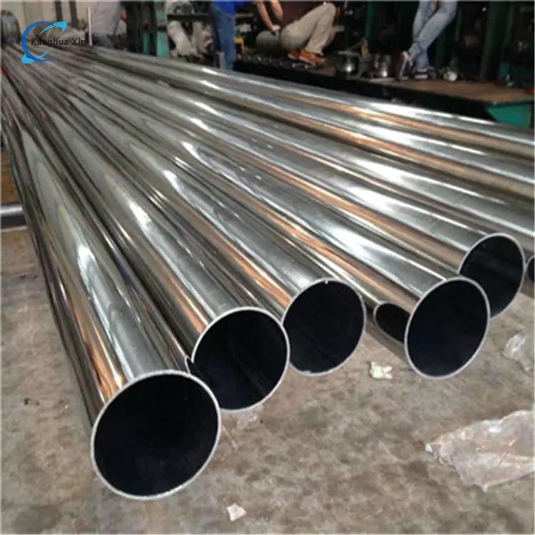 316L stainless steel pipe