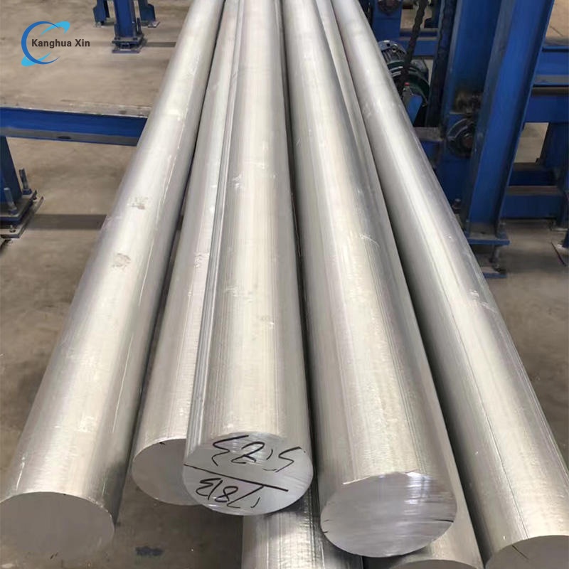 Aluminum Rod