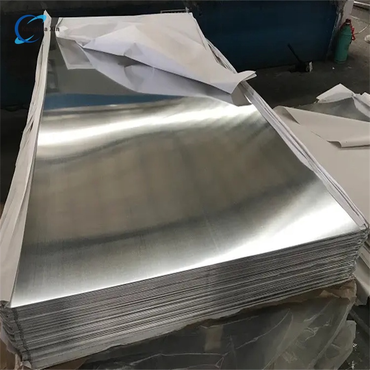 Aluminum Plate