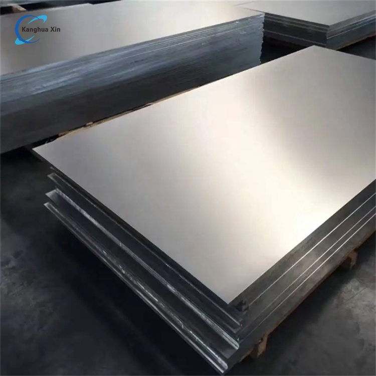 Aluminum Plate