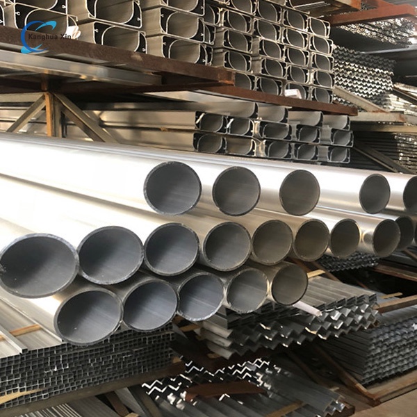 Aluminum Tube