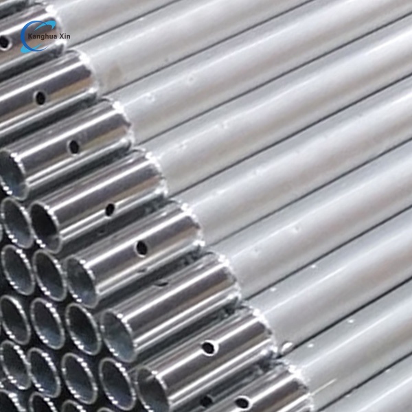 Aluminum Tube