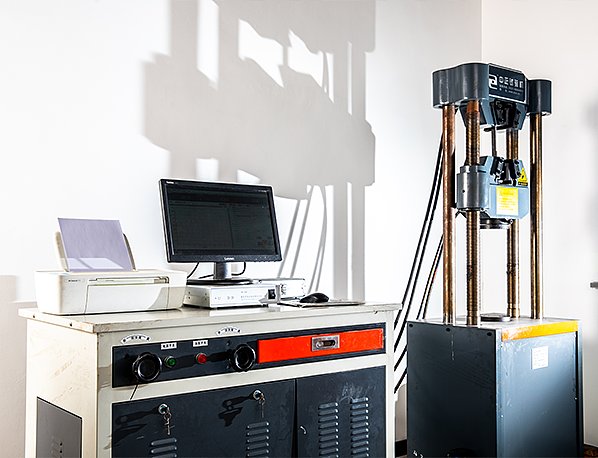 Universal Tensile Testing Machine