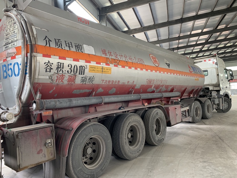 Formic acid CAS#64-18-6