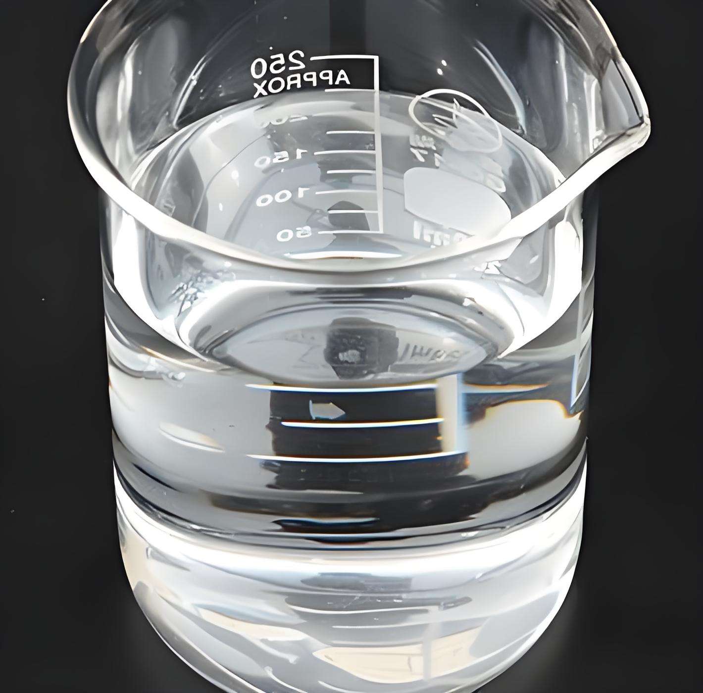 Glycerol CAS#56-81-5