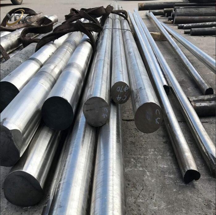 Alloy Bar
