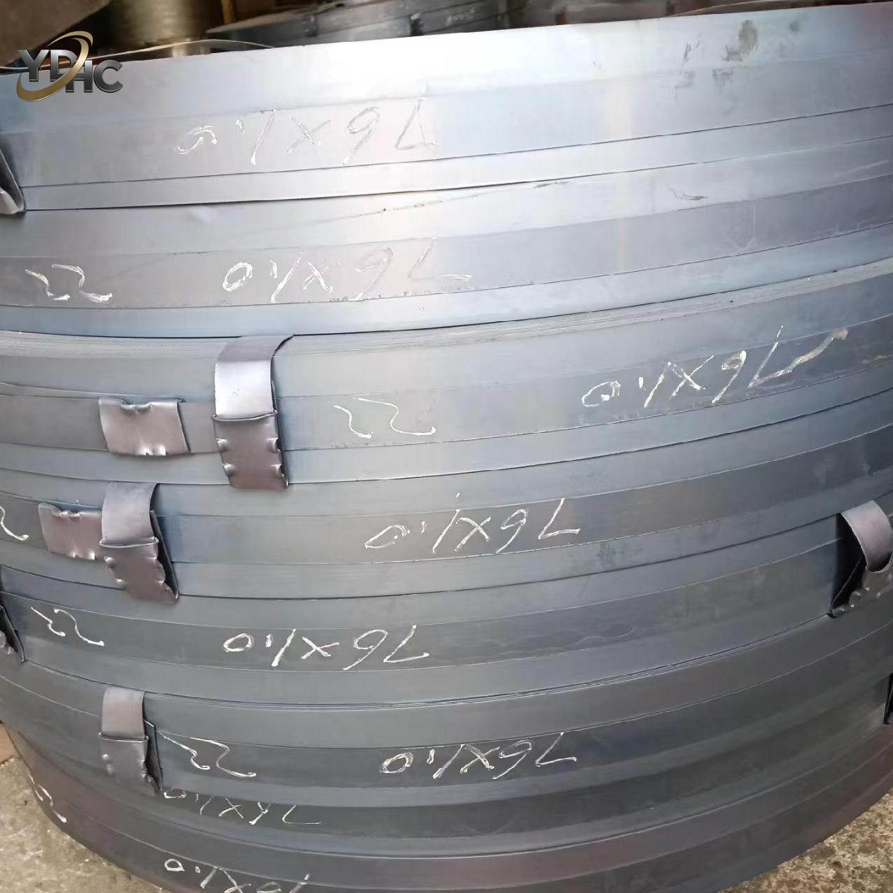 Carbon Steel Strip