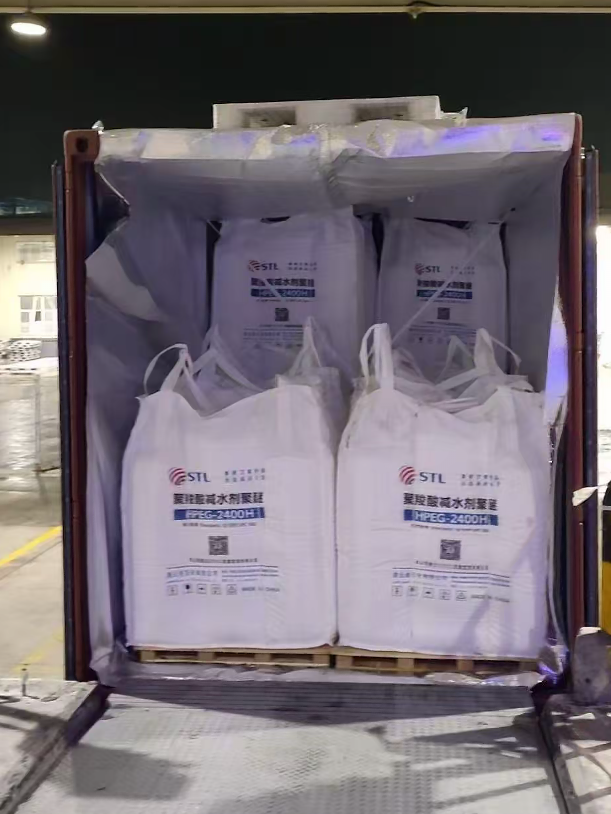 Polycarboxylate Superplasticizer