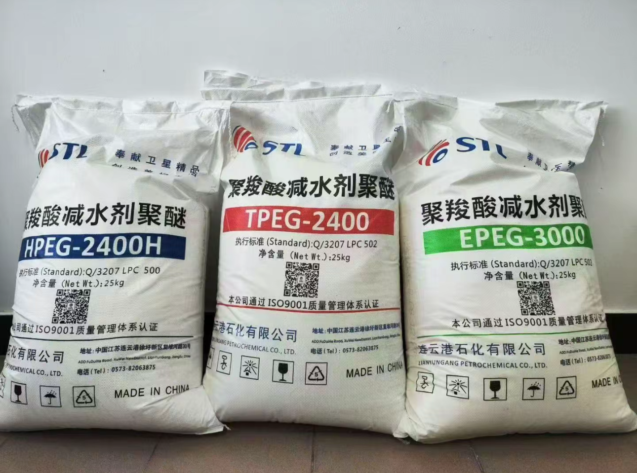 Polycarboxylate Superplasticizer