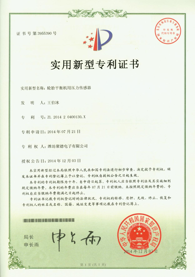 图片5