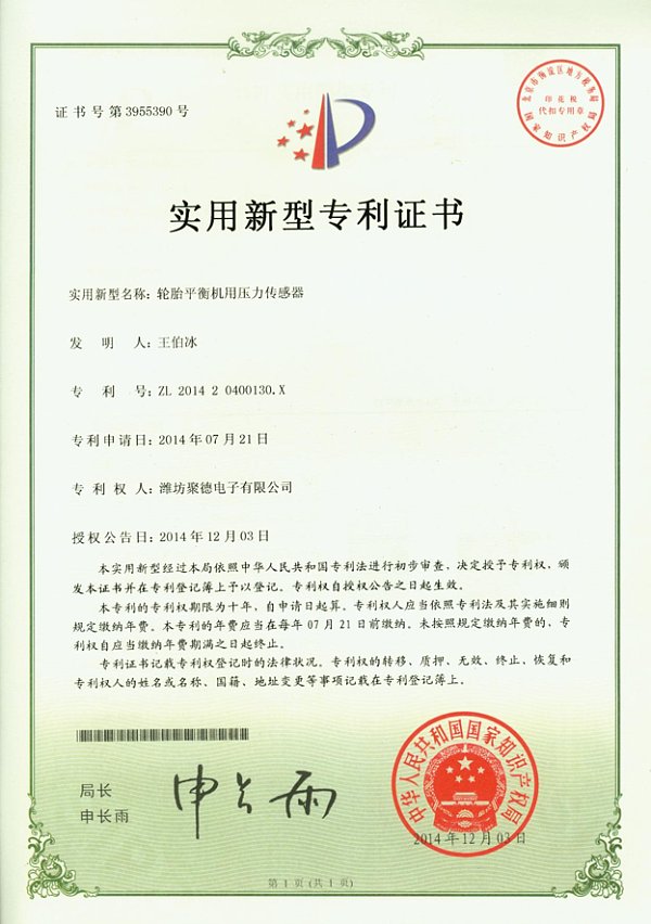 图片5