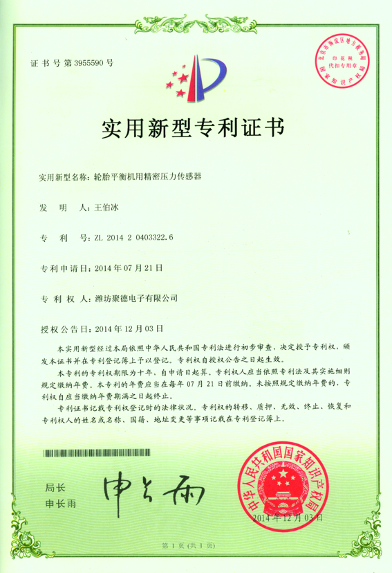 图片6