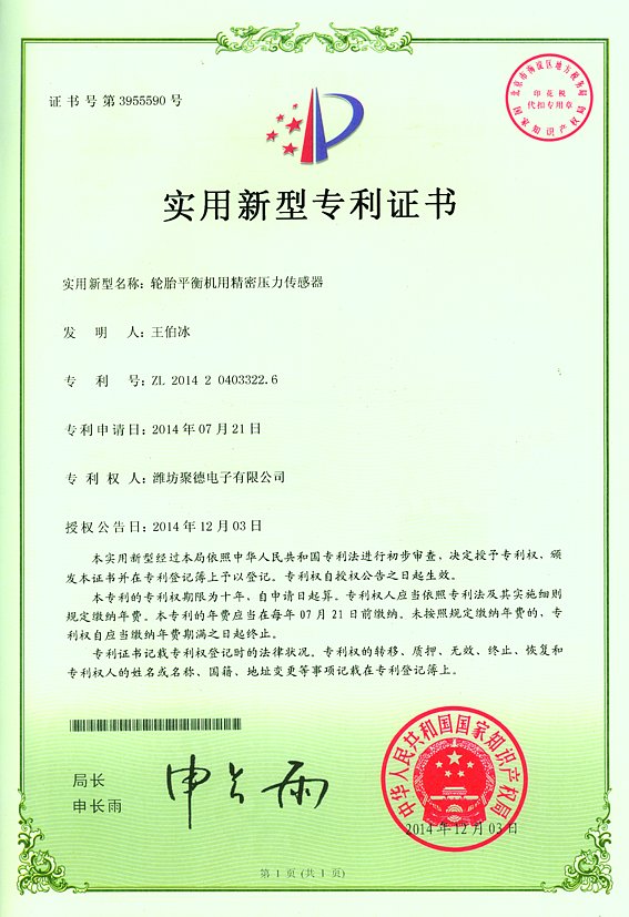 图片6