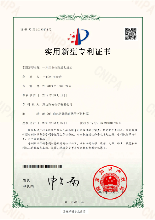 图片7