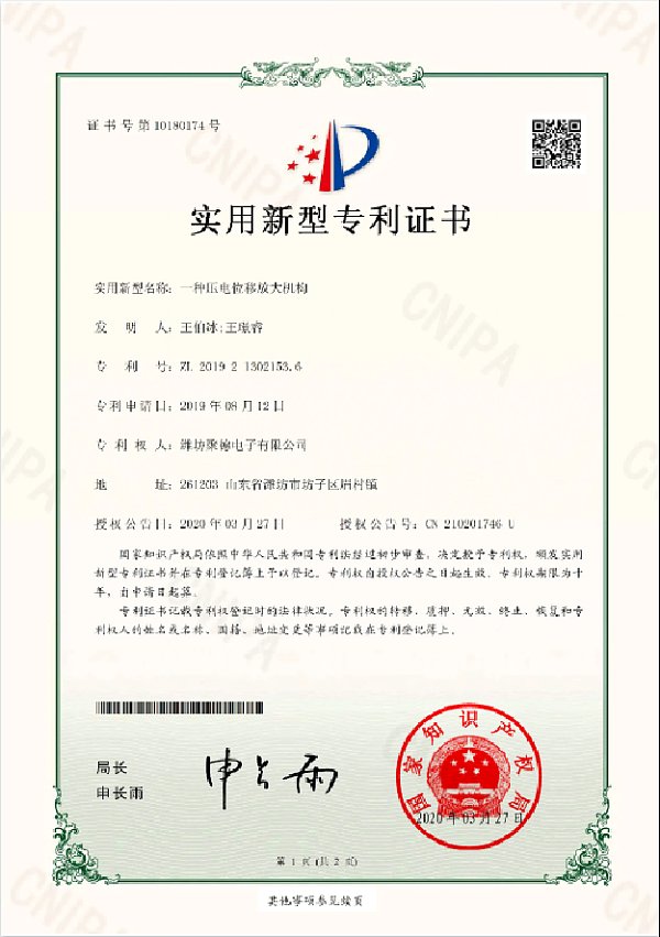 图片7