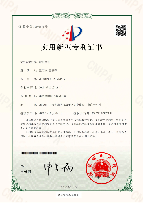 图片8