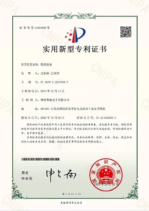 图片8