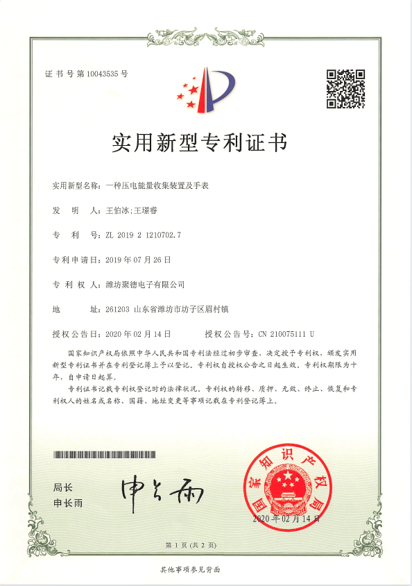 图片10