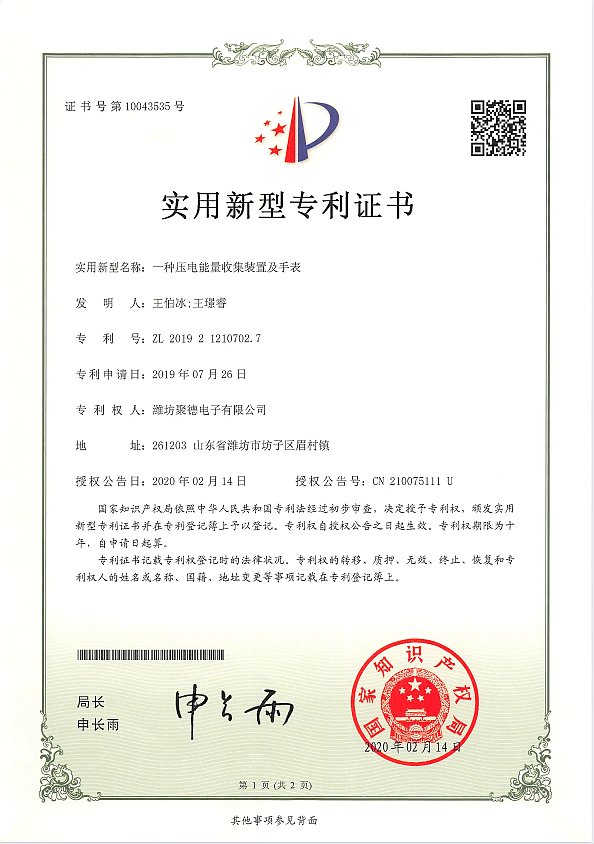 图片10